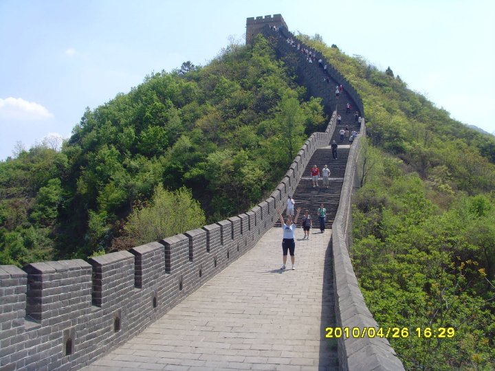 Great Wall China Marathon